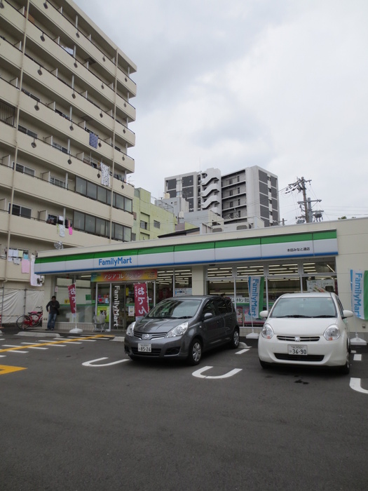 コンビニ　ファミリーマート（コンビニ）まで270m