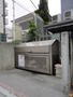 その他共有部分　ゴミ置場
