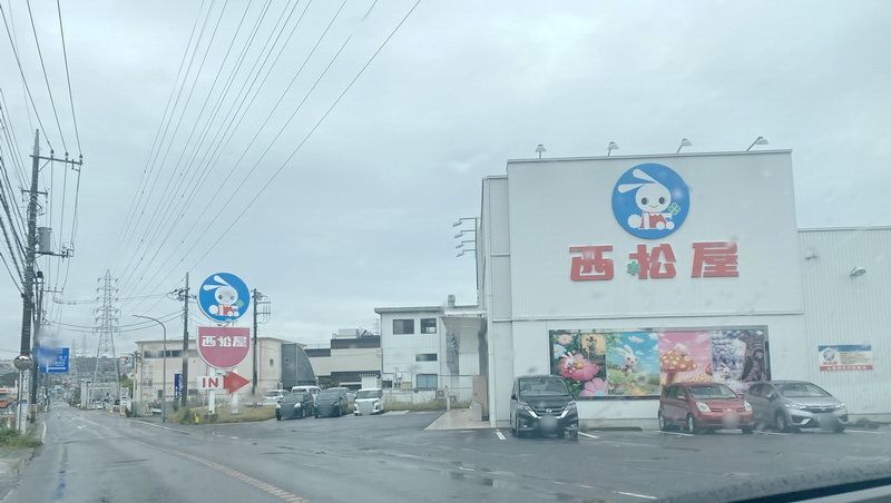 ショッピングセンター　西松屋（ショッピングセンター）まで720m