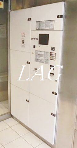 その他共有部分　宅配ボックスです。