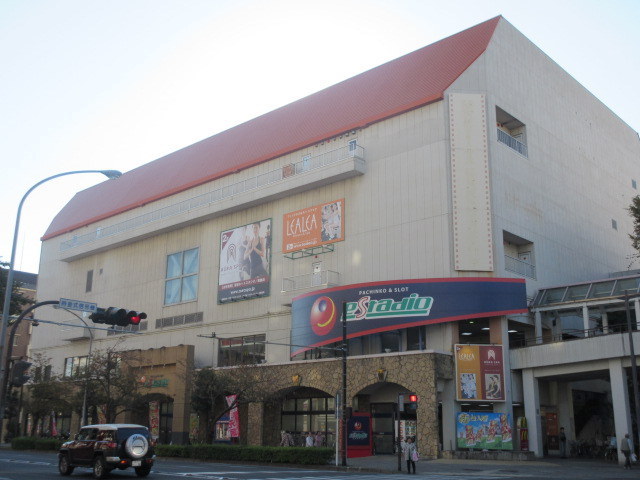 ショッピングセンター　マックハウスベイタウン本牧店（ショッピングセンター）まで482m