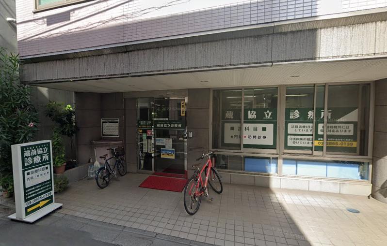 病院　病院（病院）まで400m