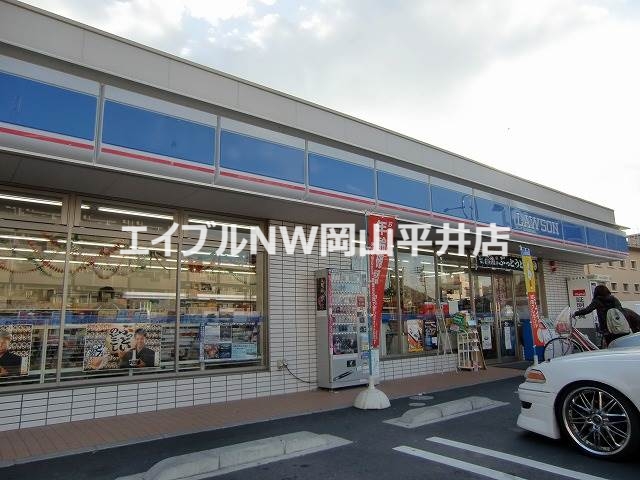 コンビニ　ローソン岡山八幡店（コンビニ）まで171m