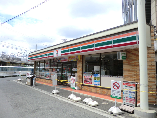 スーパー　Ｂｉｇ　Ａ（スーパー）まで230m