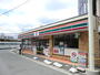 スーパー　Ｂｉｇ　Ａ（スーパー）まで230m