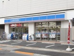 コンビニ　ローソン 西小岩四丁目（コンビニ）まで237m