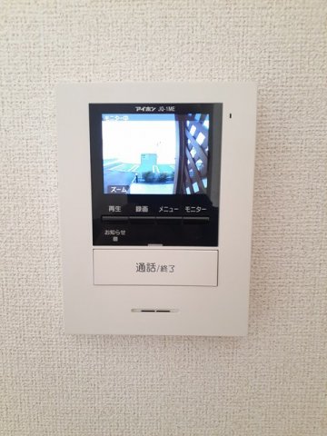 セキュリティ　TVモニター付きで安心です☆
