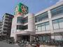 スーパー　ライフ出来島店（スーパー）まで329m