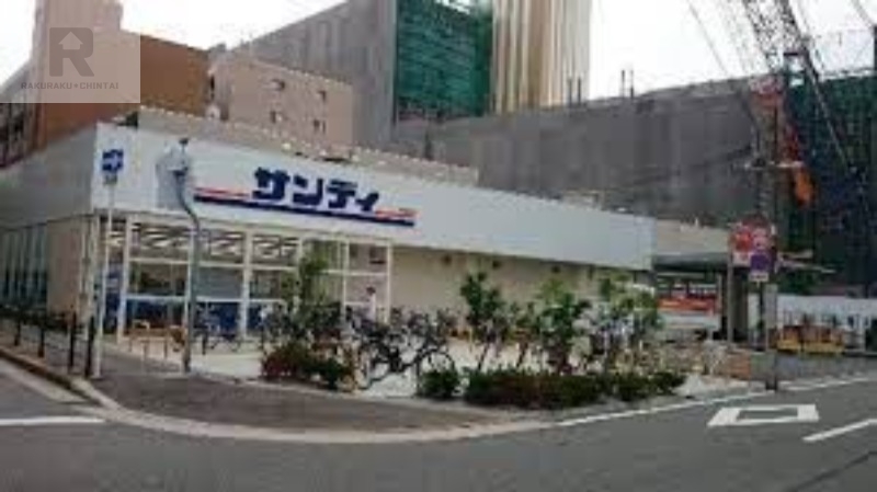 スーパー　サンディ福島鷺洲店（スーパー）まで439m