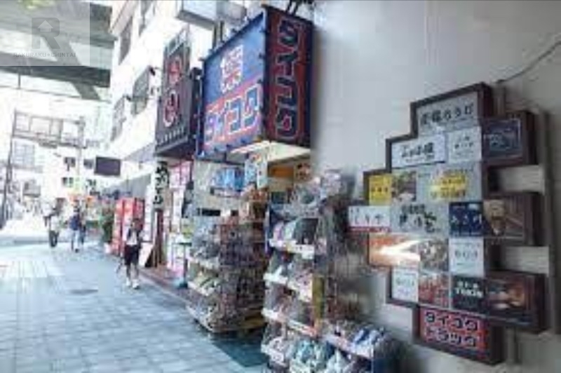 ドラックストア　ダイコクドラッグ福島駅前店（ドラッグストア）まで626m