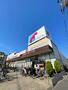 スーパー　万代南住吉店（スーパー）まで538m