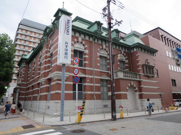 銀行　みずほ銀行（銀行）まで130m
