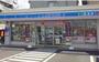 コンビニ　ローソン　広島井口五丁目店（コンビニ）まで260m