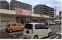 スーパー　マックスバリュ　楽々園店（スーパー）まで3100m