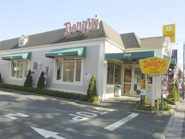 飲食店　デニーズ（飲食店）まで750m