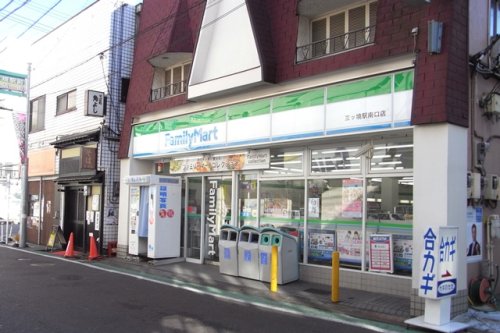 コンビニ　ファミリーマート 相鉄三ツ境駅店（コンビニ）まで288m
