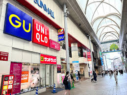 ショッピングセンター　サンモール（ショッピングセンター）まで468m