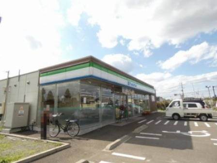 コンビニ　ファミリーマート 相模原公園入口店（コンビニ）まで885m
