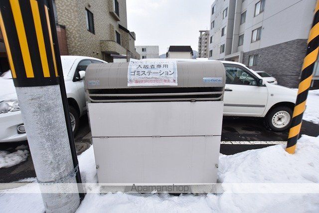 その他共有部分　その他共有部分