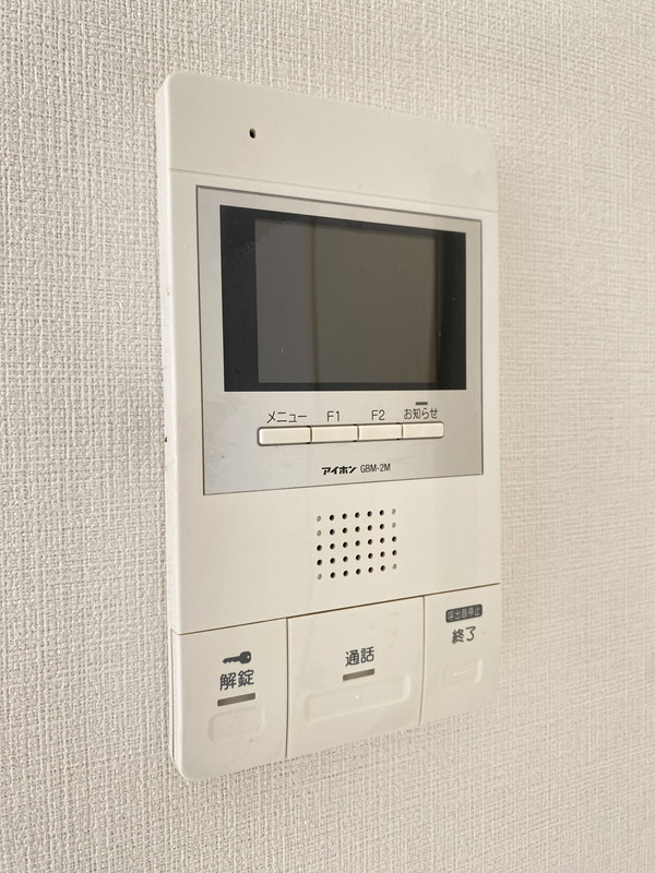 セキュリティ　※別部屋参考写真