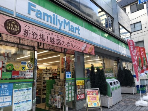 コンビニ　ファミリーマート東京医科大学前店（コンビニ）まで78m
