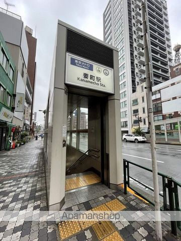 その他　要町駅（その他）まで1040m