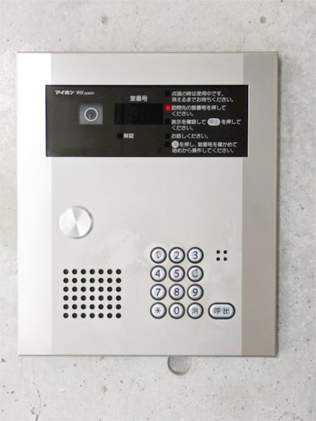 セキュリティ　オートロック