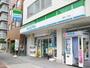 コンビニ　ファミリーマート 泉尾一丁目店（コンビニ）まで165m