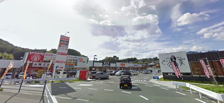 スーパー　生鮮壱番館 エブリイ焼山店（スーパー）まで1241m