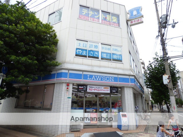 コンビニ　ローソン（コンビニ）まで80m