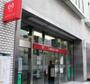 銀行　三菱ＵＦＪ銀行　玉造支店（銀行）まで310m