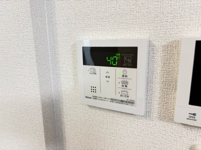 M・K・K 高峰町のその他写真