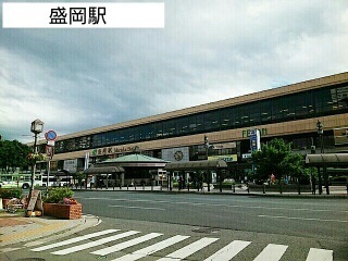 その他　盛岡駅（その他）まで800m