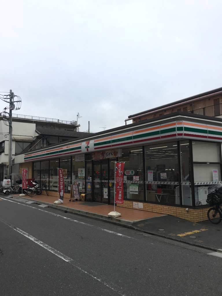 コンビニ　セブンイレブン 大田区大森西3丁目店（コンビニ）まで129m