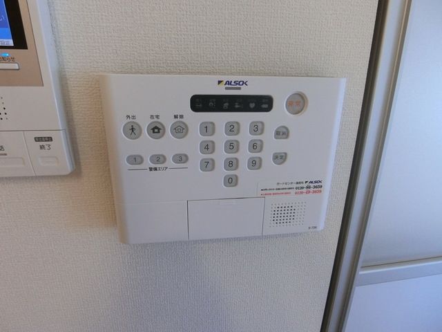 セキュリティ　☆アルソック☆