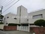 幼稚園・保育園　湘南白百合学園幼稚園（幼稚園・保育園）まで736m