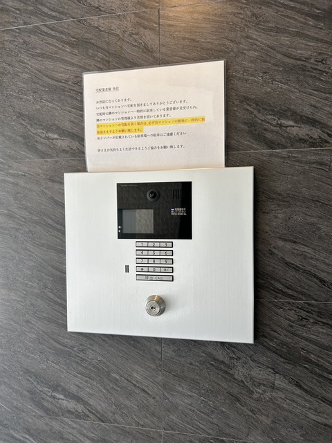 エントランス