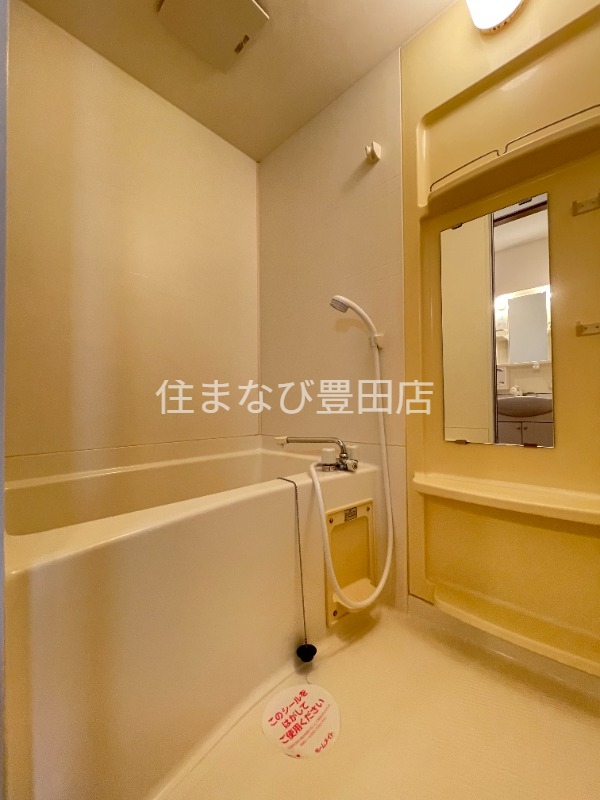 バス・シャワールーム　同型タイプ