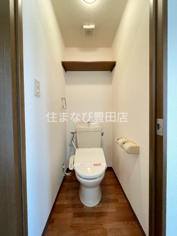 トイレ　同型タイプ