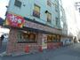 飲食店　すき家（飲食店）まで259m
