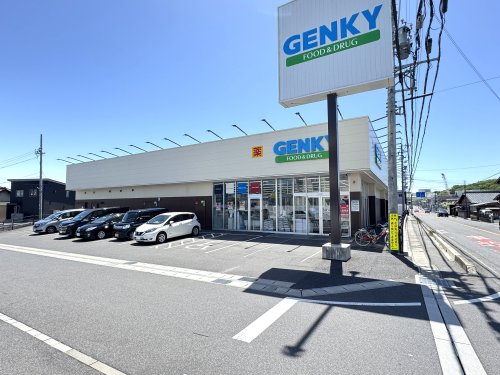 ドラックストア　ゲンキー坂下店（ドラッグストア）まで177m
