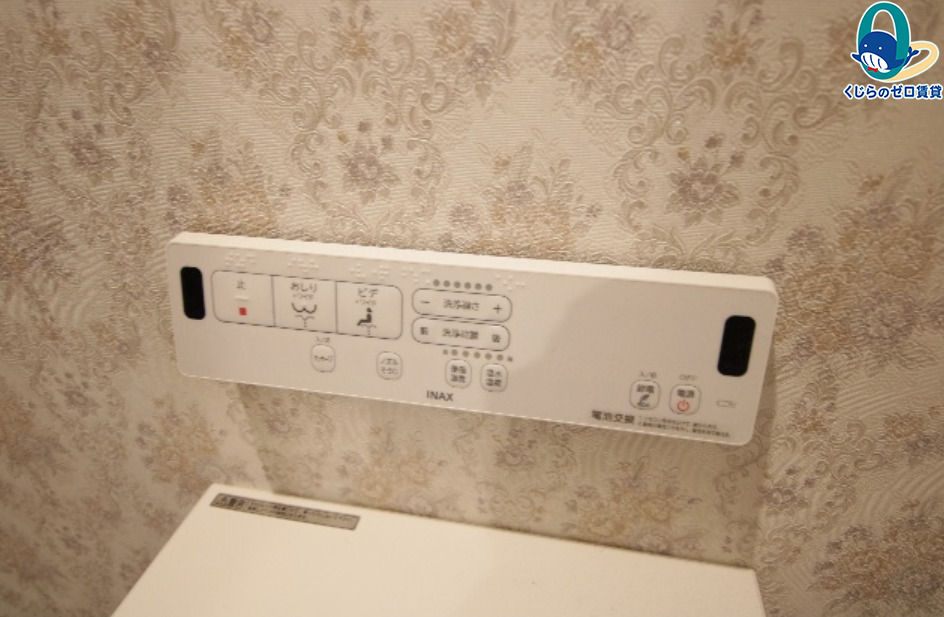 その他設備　★☆LINE24時間対応♪お気軽にお問合せください！☆★