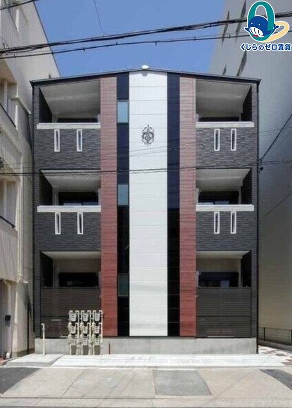 建物外観　くじらのゼロ賃貸は＼仲介手数料0円×初期費用最安×全国対応／