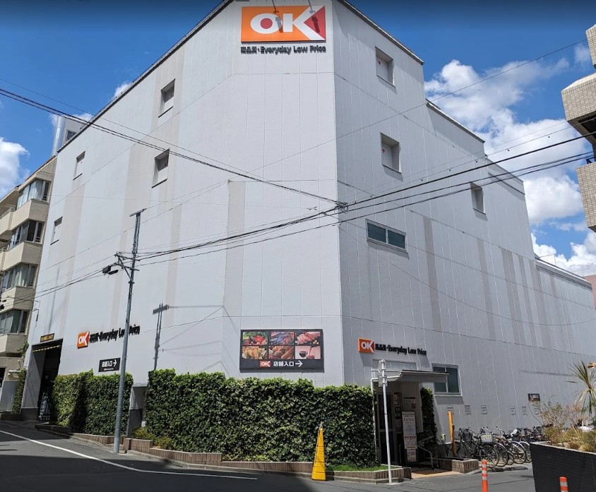 スーパー　ＯＫストアー（スーパー）まで800m