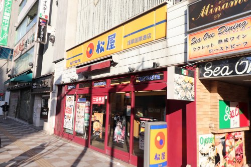 飲食店　株式会社松屋フーズ 浅草国際通店（飲食店）まで981m