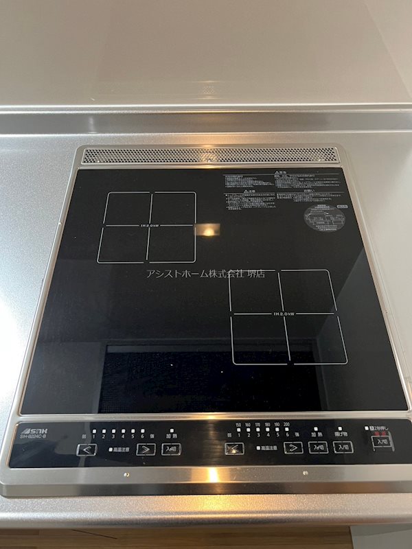 その他設備　二口IHコンロ