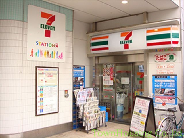 コンビニ　セブンイレブン京急ST平和島店（コンビニ）まで430m