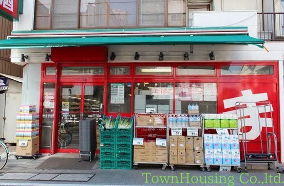 スーパー　まいばすけっと平和島駅北店（スーパー）まで570m