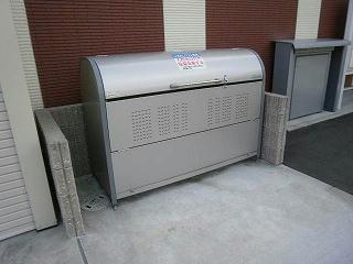 その他共有部分　ゴミステーション