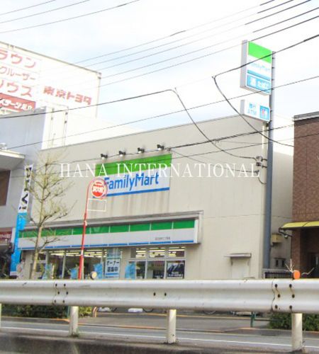 コンビニ　ファミリーマート足立谷中二丁目店（コンビニ）まで337m